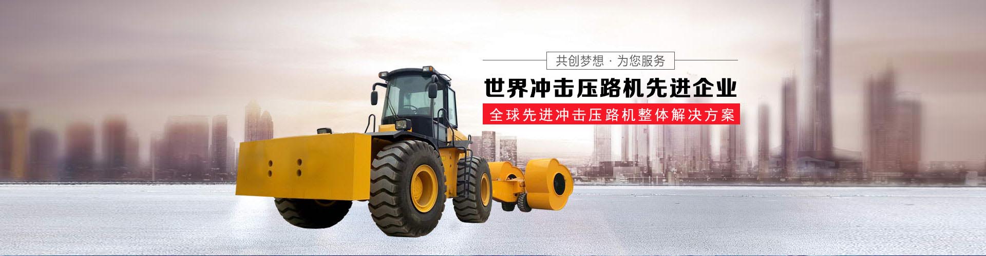 BB贝博APP体育官网下载