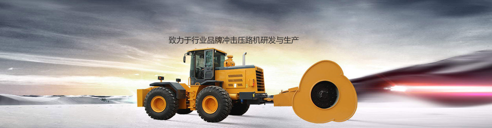 bb贝博betball手机版