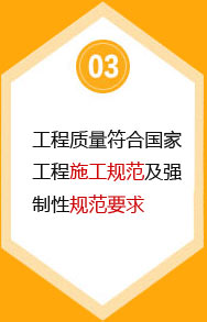 BB贝博APP体育官网下载