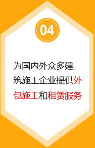 BB贝博APP体育官网下载